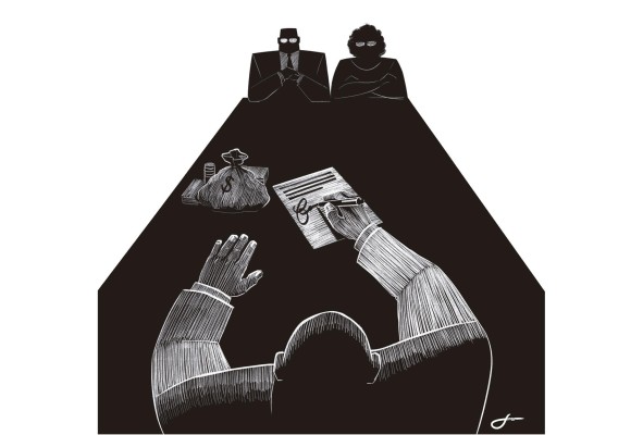 La historia de una 'estafa' La historia de una 'estafa'