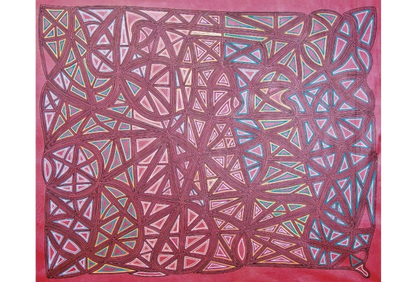 Ramón H. Almanza, un artista de vanguardia en la subasta del MAC Ramón H. Almanza, un artista de vanguardia en la subasta del MAC