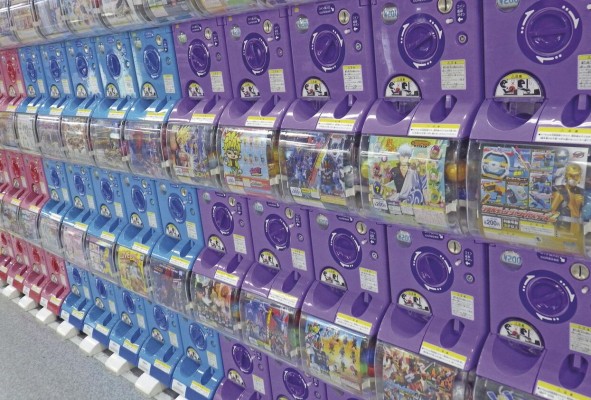 Máquinas ' gashapon' Máquinas ' gashapon'