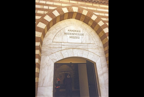 Entrada del museo Entrada del museo
