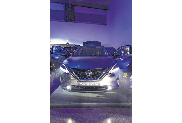 Nissan refuerza su portafolio en Panamá con el nuevo Nissan Qashqai y la nueva Nissan X-Trail Nissan refuerza su portafolio en Panamá con el nuevo Nissan Qashqai y la nueva Nissan X-Trail