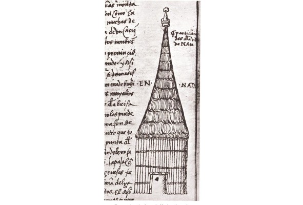 Esta ilustración del bohío de Natá, posiblemente el palacio o asiento del cacique de Natá es reproducida de la primera edición de la 'Historia General y Natural de las Indias' de 1535, de Gonzalo Fernández de Oviedo, lo que la convierte en la más antigua representación de una vivienda indígena panameña en las fuentes hispánicas. Esta ilustración del bohío de Natá, posiblemente el palacio o asiento del cacique de Natá es reproducida de la primera edición de la 'Historia General y Natural de las Indias' de 1535, de Gonzalo Fernández de Oviedo, lo que la convierte en la más antigua representación de una vivienda indígena panameña en las fuentes hispánicas.