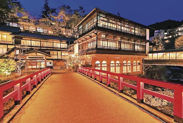 Puente de Shima Onsen Puente de Shima Onsen