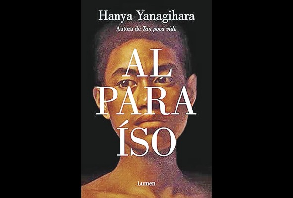 'Al Paraíso' es una historia que trata sobre la homosexualidad en Estados Unidos. 'Al Paraíso' es una historia que trata sobre la homosexualidad en Estados Unidos.