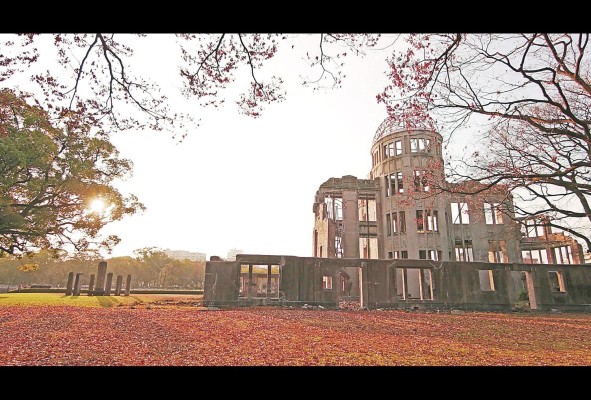 Edificio del Domo en Hiroshima Edificio del Domo en Hiroshima