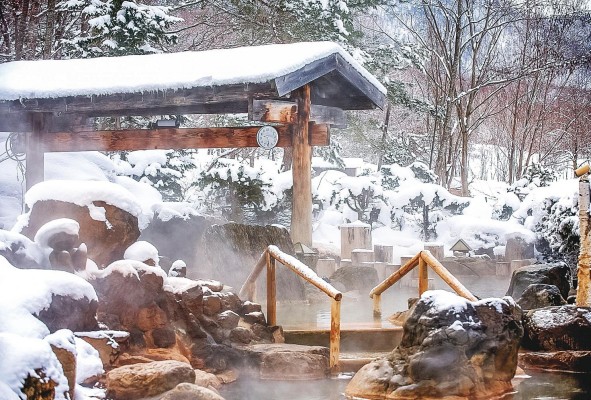 Hoheiko Onsen Hoheiko Onsen