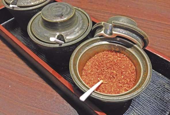 Shichimi togarashi, condimento japonés Shichimi togarashi, condimento japonés