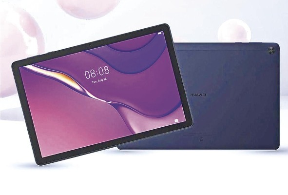 Con diseño sofisticado y envolvente, está la Huawei Mate Pad T10. Con diseño sofisticado y envolvente, está la Huawei Mate Pad T10.