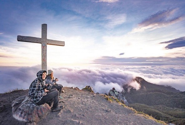 El volcán Barú El volcán Barú