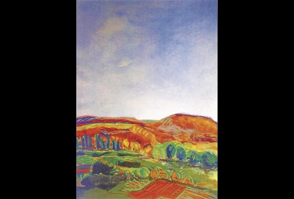 Tierra roja , pastel (1986) Tierra roja , pastel (1986)