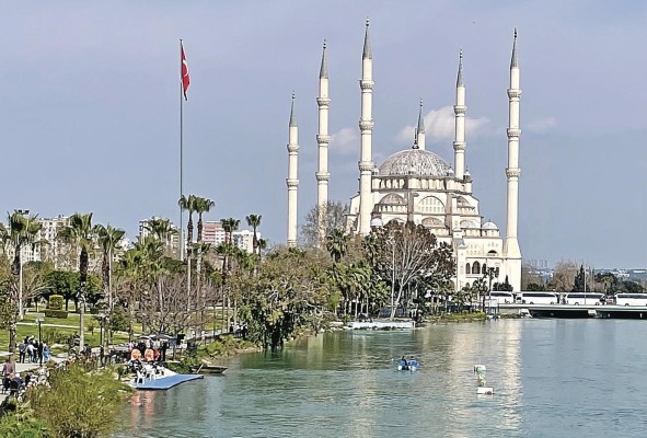 Mezquita Sabanci Mezquita Sabanci
