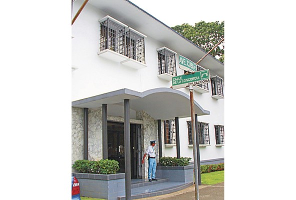 Cámara de Comercio. Cámara de Comercio.