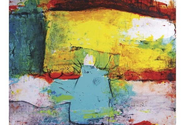 Juan Raúl Díaz Fábrega, los sentimientos y la verdad hechos arte Juan Raúl Díaz Fábrega, los sentimientos y la verdad hechos arte