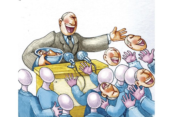Entre la ingratitud, el servilismo y la arrogancia Entre la ingratitud, el servilismo y la arrogancia