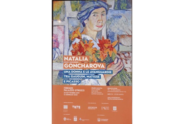 Natalia Goncharova. Natalia Goncharova.