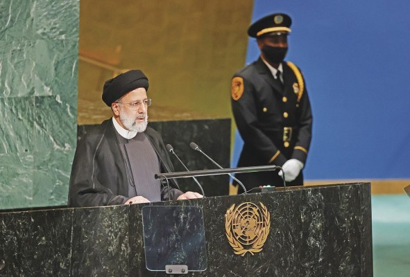 El presidente de Irán, Ebrahim Raisi, habla ante la Asamblea General de la ONU. El presidente de Irán, Ebrahim Raisi, habla ante la Asamblea General de la ONU.