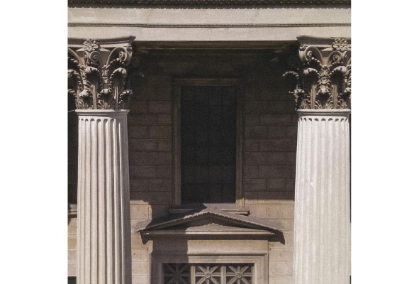 Detalle del frontón del edificio de Archivos Nacionales. Detalle del frontón del edificio de Archivos Nacionales.