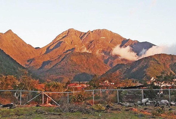 El Volcán Barú es el punto más alto de Panamá. El Volcán Barú es el punto más alto de Panamá.