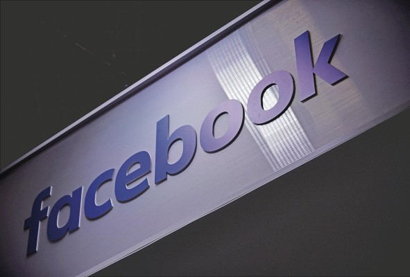 Vista del logo de la red social Facebook Vista del logo de la red social Facebook