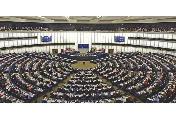 Vista del Parlamento Europeo Vista del Parlamento Europeo