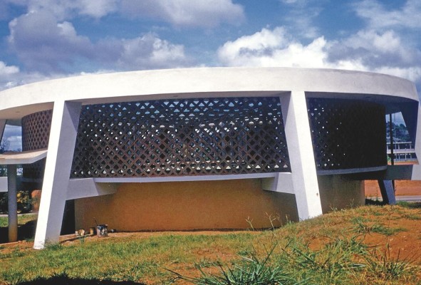 Anexo a la Facultad de Ciencias de la Universidad de Panamá. Anexo a la Facultad de Ciencias de la Universidad de Panamá.