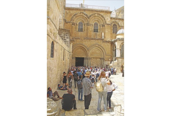 Entrada de la Basílica del Santo Sepulcro Entrada de la Basílica del Santo Sepulcro