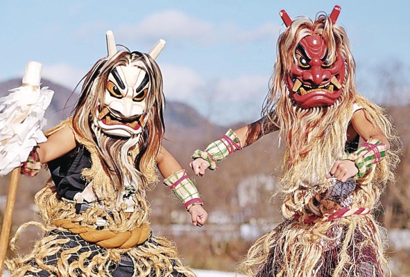 Mamahage Mamahage