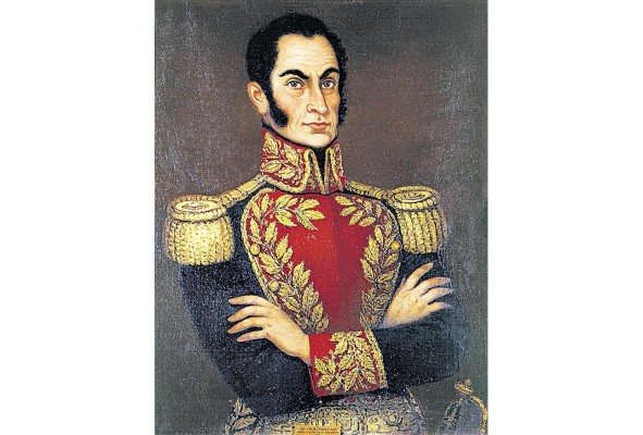 Simón Bolivar, militar y político venezolano Simón Bolivar, militar y político venezolano