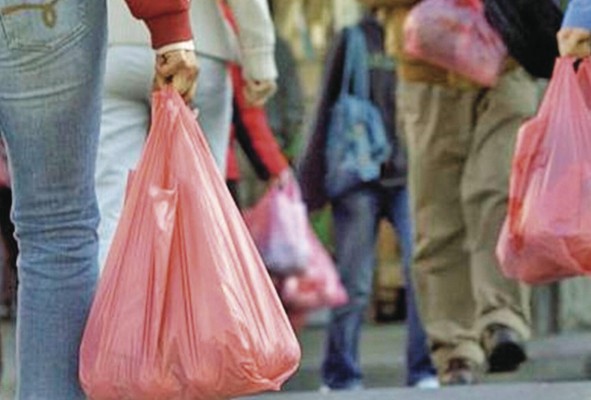 Desde el 2019 en Panamá no se utilizan bolsas de polietileno. Desde el 2019 en Panamá no se utilizan bolsas de polietileno.