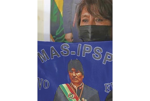El MAS respalda a Evo Morales. El MAS respalda a Evo Morales.