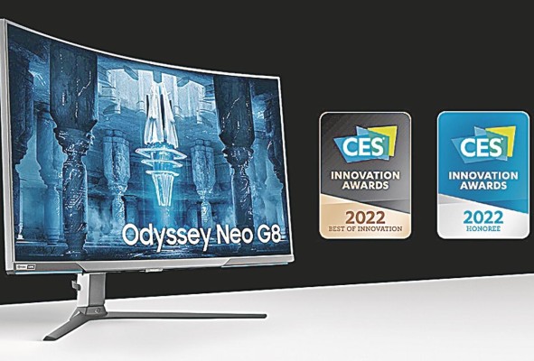 El monitor Odyssey Neo G8 ganó el premio Best of Innovation en la categoría Gaming, en CES 2022. El monitor Odyssey Neo G8 ganó el premio Best of Innovation en la categoría Gaming, en CES 2022.