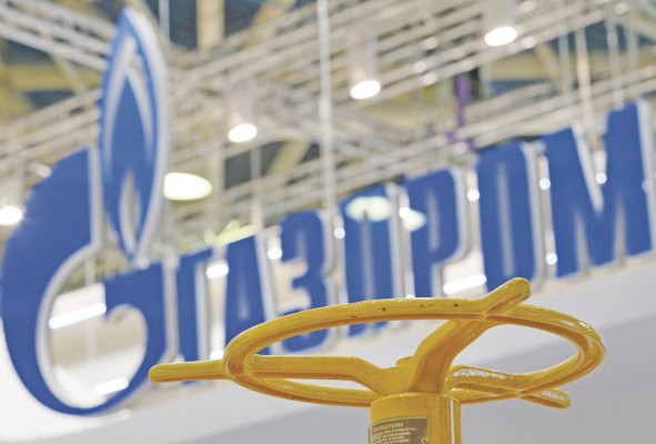 Logo de la compañía rusa Gazprom. Logo de la compañía rusa Gazprom.