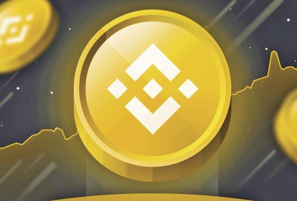 BNB, cripto activo de Binance Exchange. BNB, cripto activo de Binance Exchange.