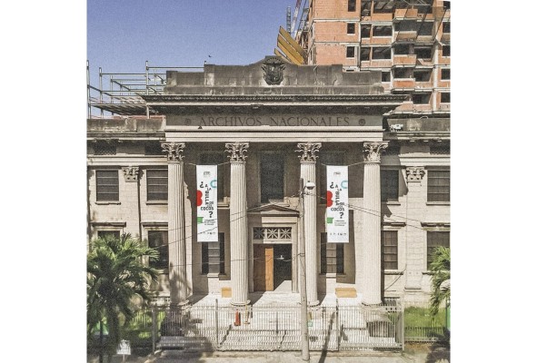 Frontispicio del edificio de Archivos Nacionales. Frontispicio del edificio de Archivos Nacionales.