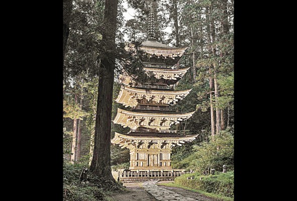 Santuario de Haguro Santuario de Haguro