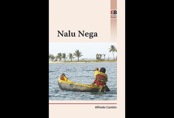 'Nalu Nega' 'Nalu Nega'