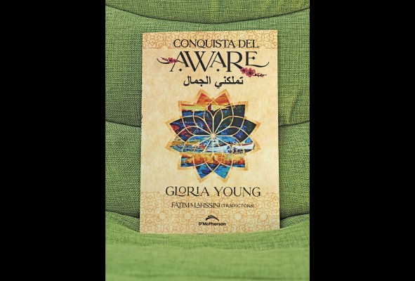 'Conquista del Aware' es uno de los libros traducidos por Fátima Lahssini. 'Conquista del Aware' es uno de los libros traducidos por Fátima Lahssini.
