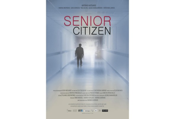 Cartel de la cinta 'Ciudadano de la tercera edad' Cartel de la cinta 'Ciudadano de la tercera edad'