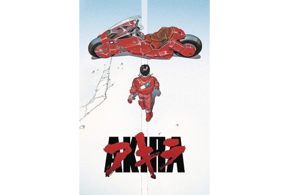 La animación es espectacular, narra una distopía futurista. La animación es espectacular, narra una distopía futurista.