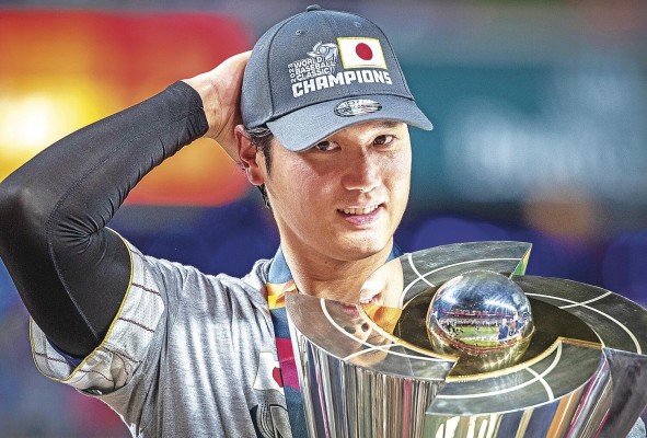 El japonés Shohei Ohtani fue condecorado como el MVP del torneo. El japonés Shohei Ohtani fue condecorado como el MVP del torneo.