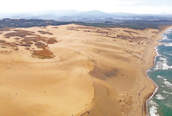 Dunas de Tottori Dunas de Tottori