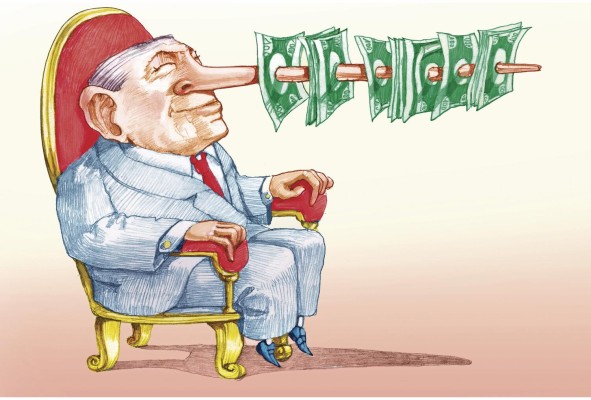 La privatización del Estado y sus efectos La privatización del Estado y sus efectos