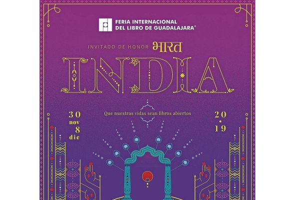 India, país invitado de la FIL India, país invitado de la FIL