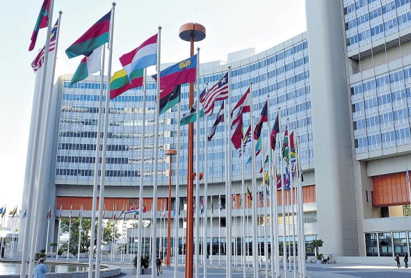 La sede de la Organización de las Naciones Unidas. La sede de la Organización de las Naciones Unidas.