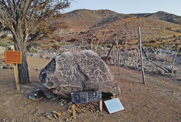 Los restos arqueológicos y parques naturales completan una experiencia redonda a cuatro horas de la capital. Los restos arqueológicos y parques naturales completan una experiencia redonda a cuatro horas de la capital.