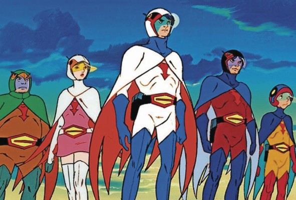 La serie 'Fuerza G' se produjo entre 10972 y 1974. La serie 'Fuerza G' se produjo entre 10972 y 1974.