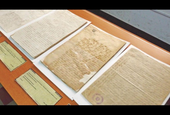 <strong>Otro depositario de la memoria histórica es el Archivo Nacional de Panamá.</strong> <strong>Otro depositario de la memoria histórica es el Archivo Nacional de Panamá.</strong>