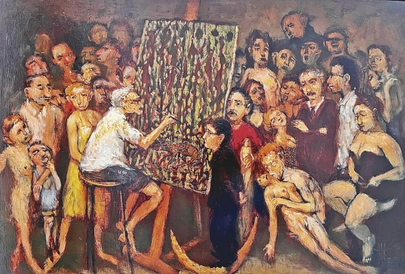 'Guillermo y sus amigos' 1994, Brooke Alfaro 'Guillermo y sus amigos' 1994, Brooke Alfaro