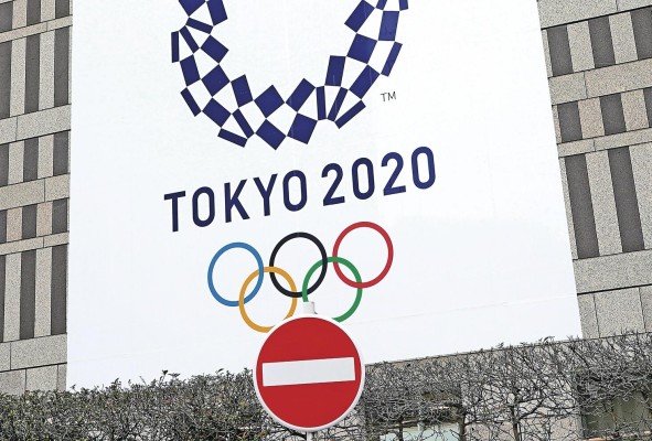 Debido a la pandemia del SARS-CoV-2, los Juegos se pospusieron al verano de 2021, del 23 de julio al 8 de agosto. Debido a la pandemia del SARS-CoV-2, los Juegos se pospusieron al verano de 2021, del 23 de julio al 8 de agosto.