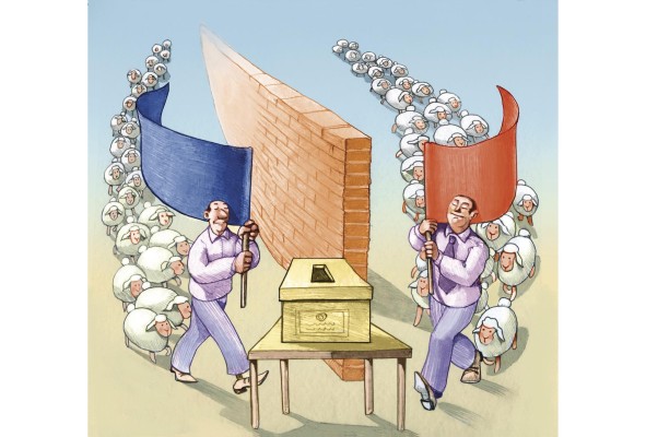 La pureza electoral como mandato civilista La pureza electoral como mandato civilista